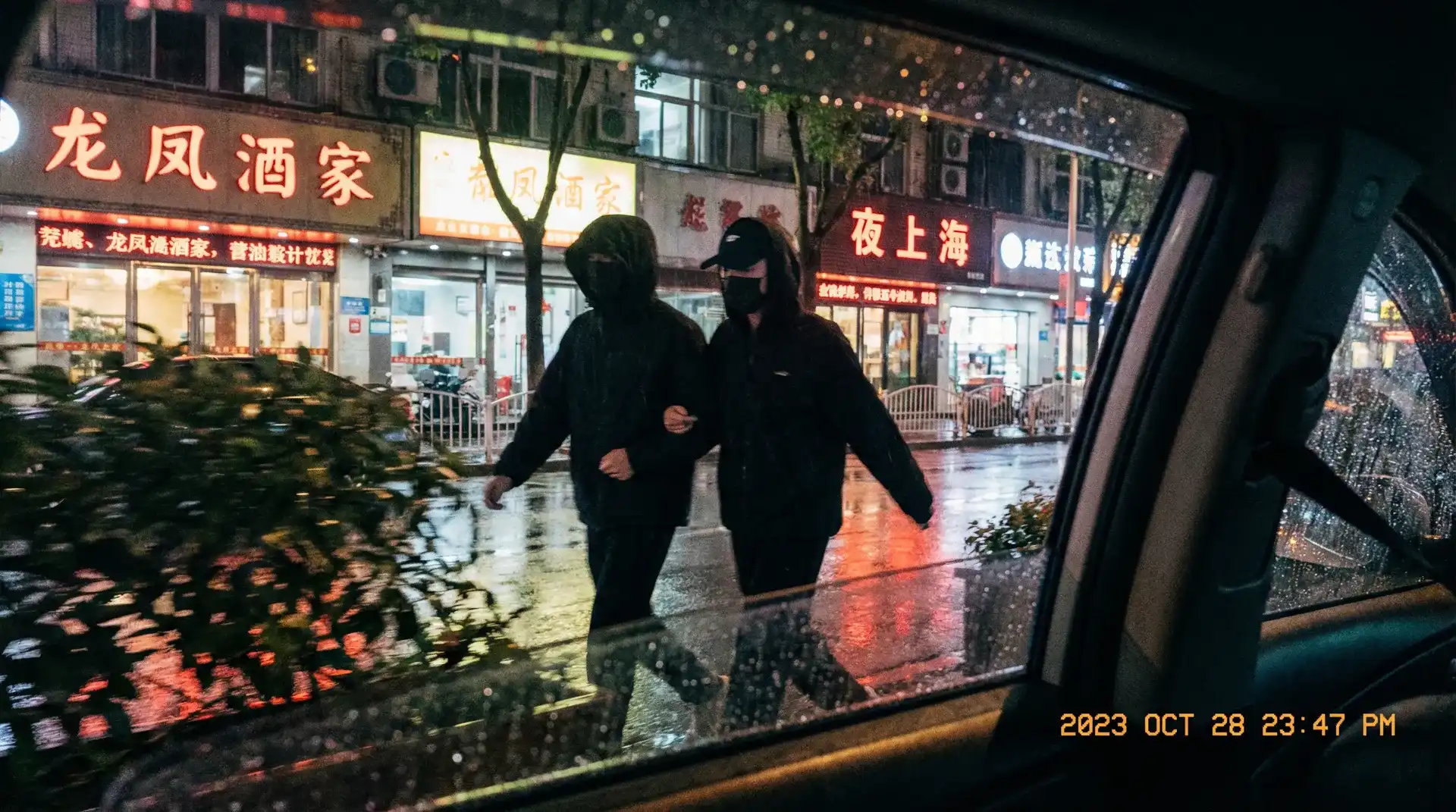 蜜芽 | 蜜芽官方平台-今日热点蜜芽爆料专区 - 顶流明星深夜密会现场抓拍照片